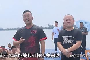 TA：里昂对丹朱马很感兴趣，但埃弗顿方面还是希望他能够留下